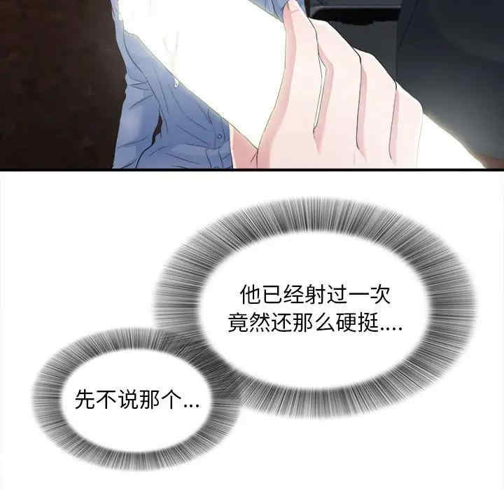 第62张