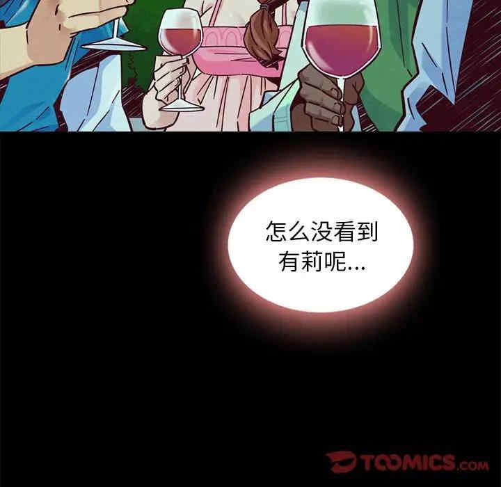 第66张