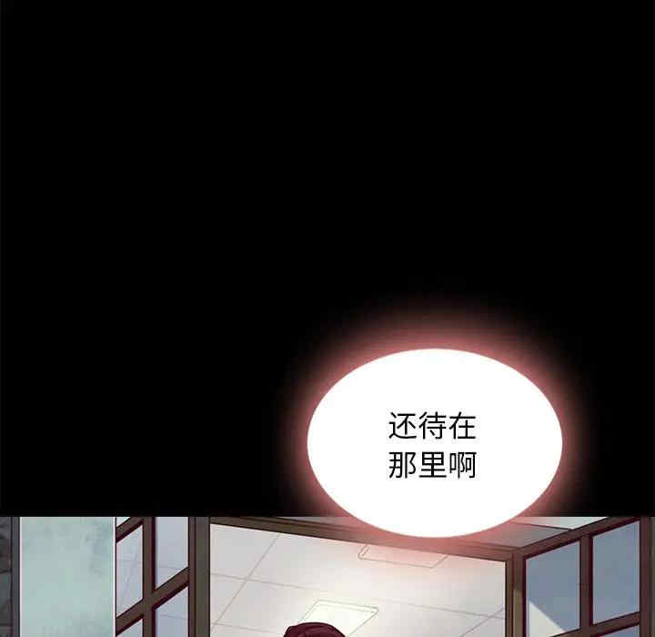 第69张