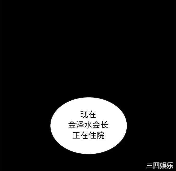 第91张