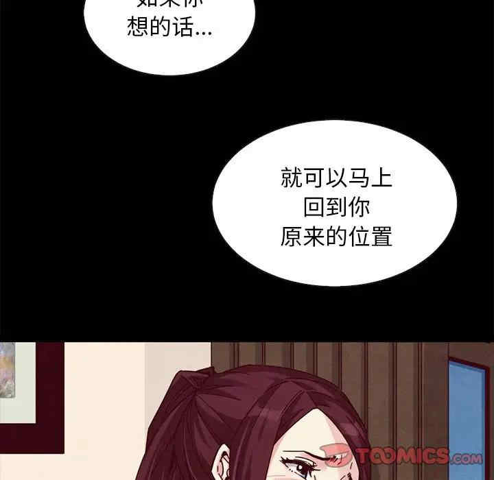第101张