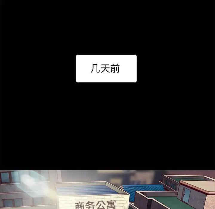 第106张