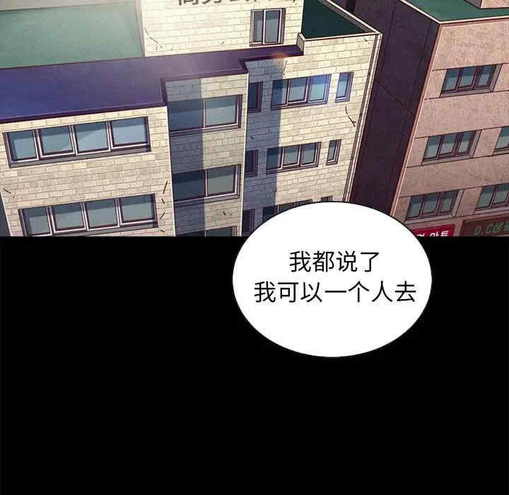 第108张