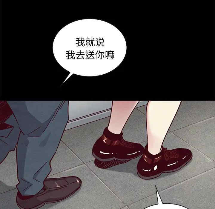 第109张