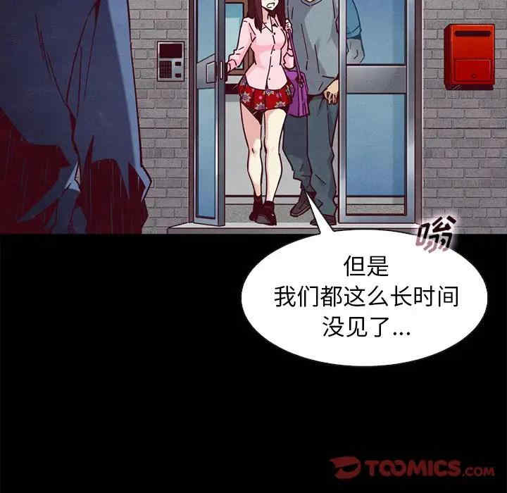 第111张