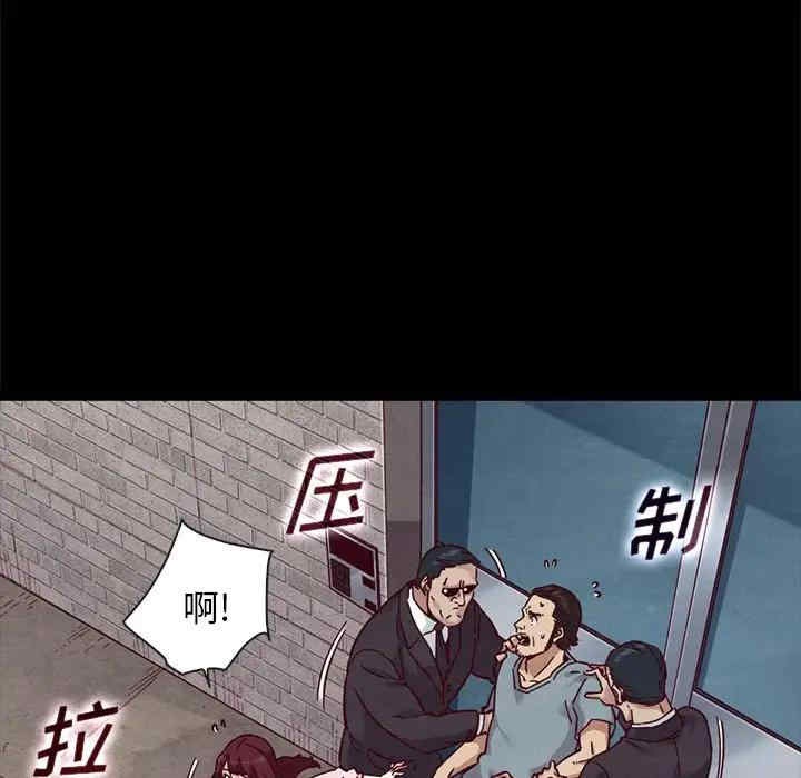 第115张