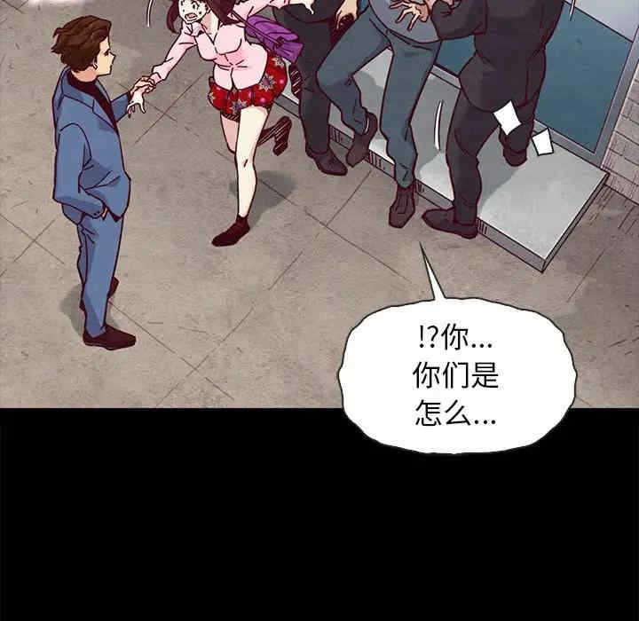 第116张