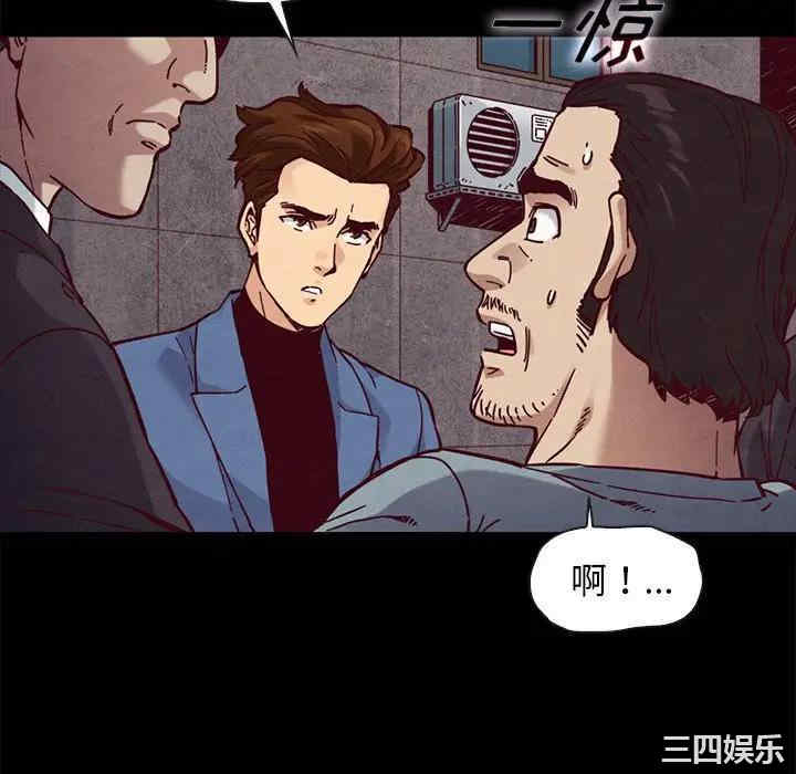 第118张