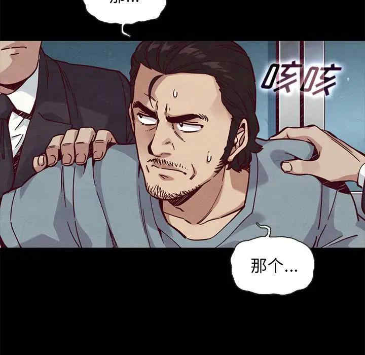 第121张