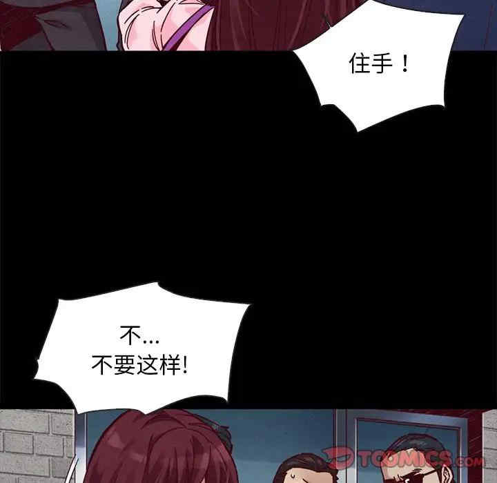 第123张