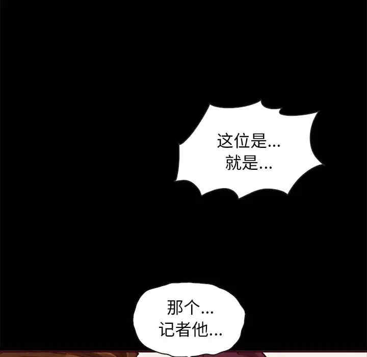 第125张