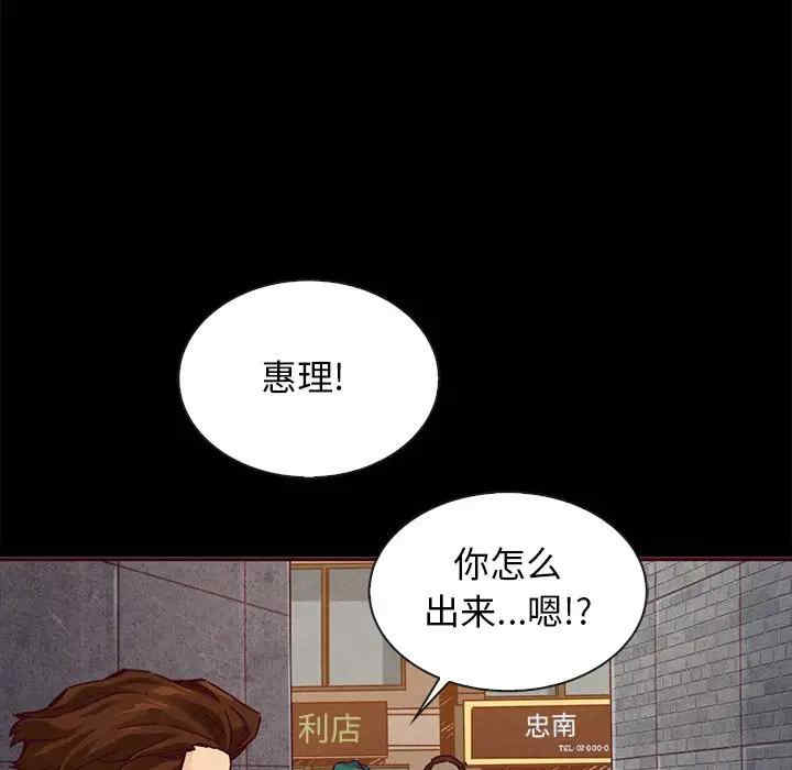 第127张