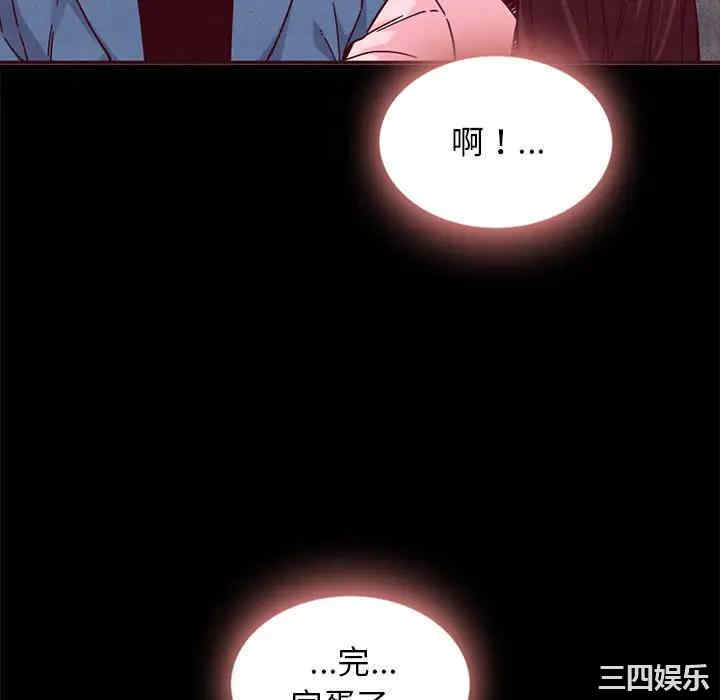 第130张