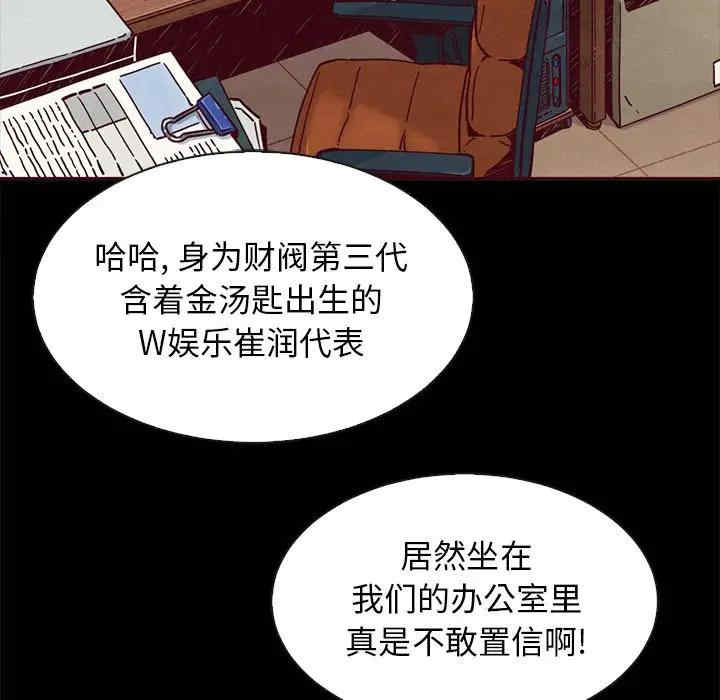 第2张