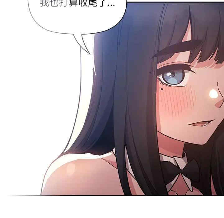 第38张
