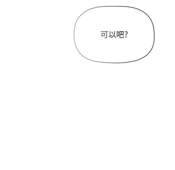 第39张