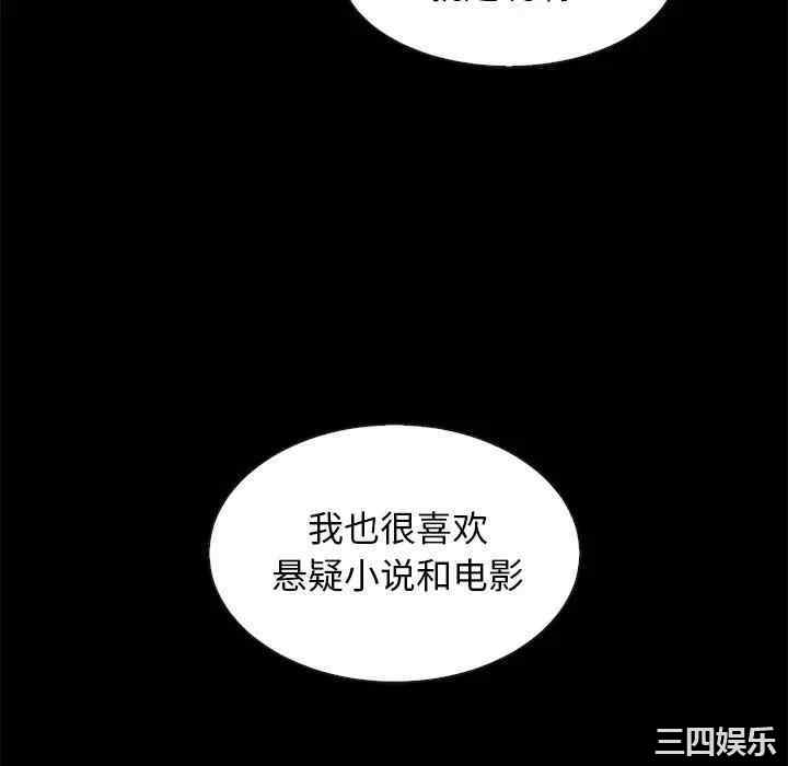 第8张