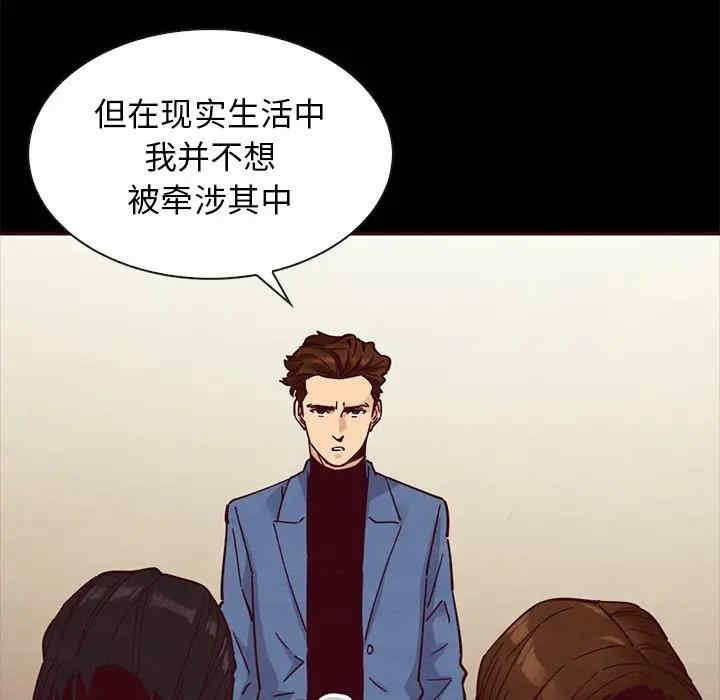 第9张