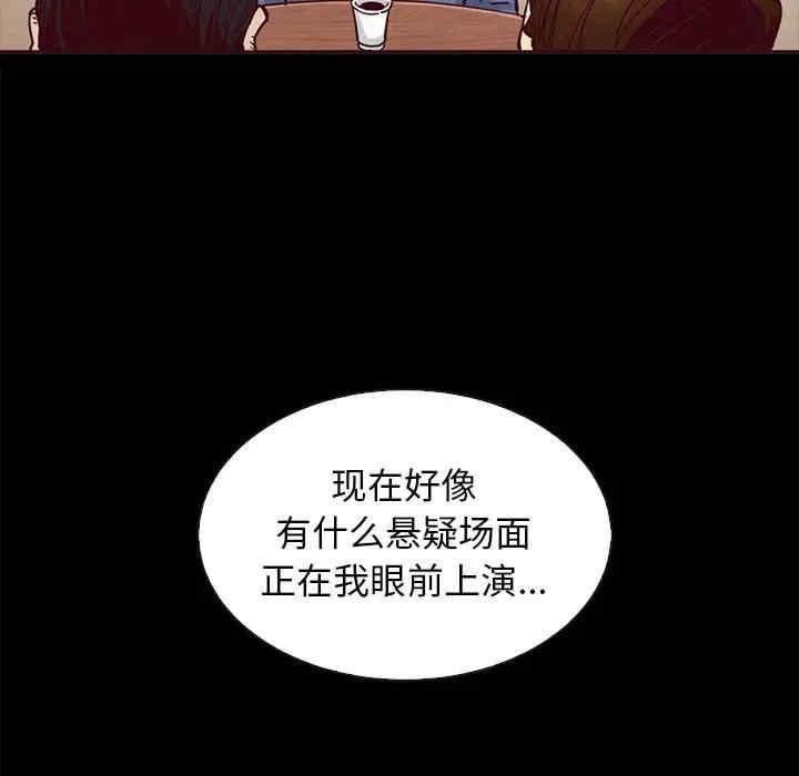 第12张