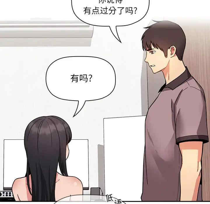 第51张