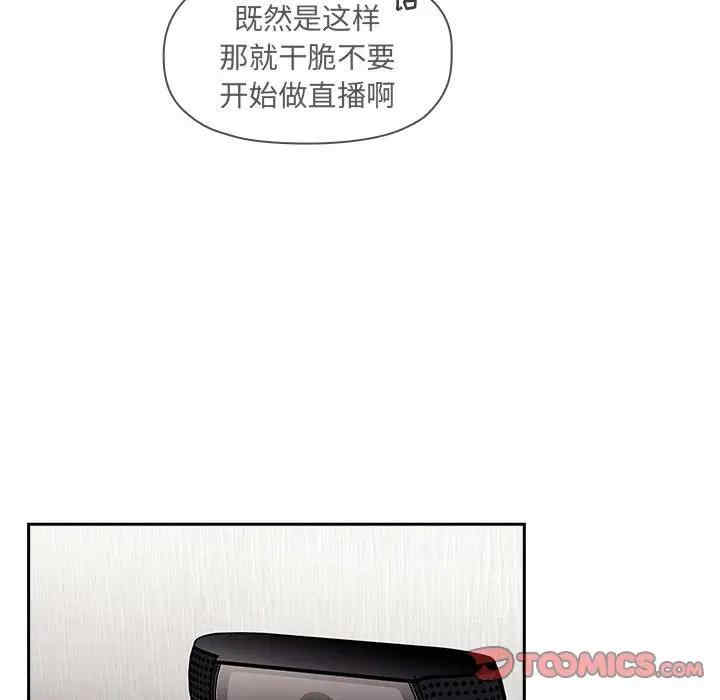 第53张