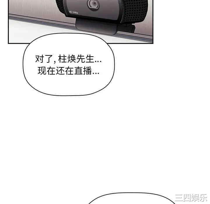 第55张