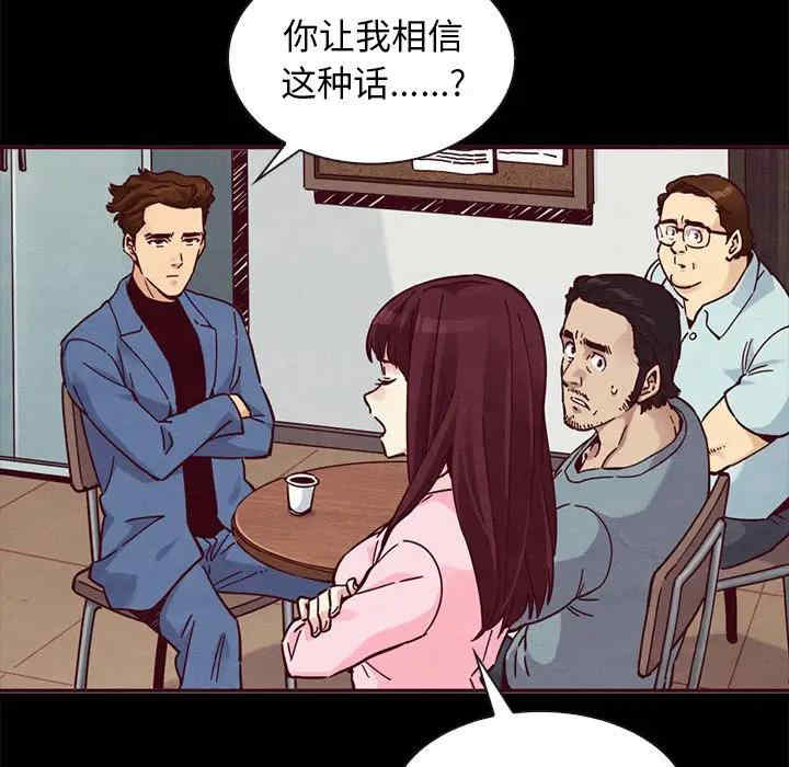 第27张
