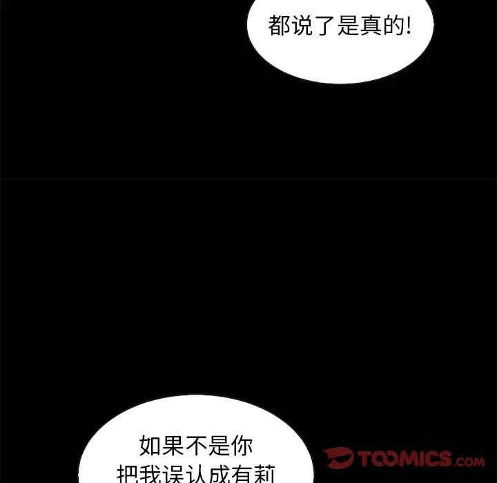 第29张