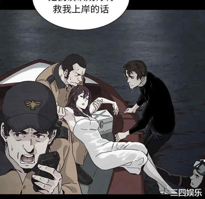 第32张