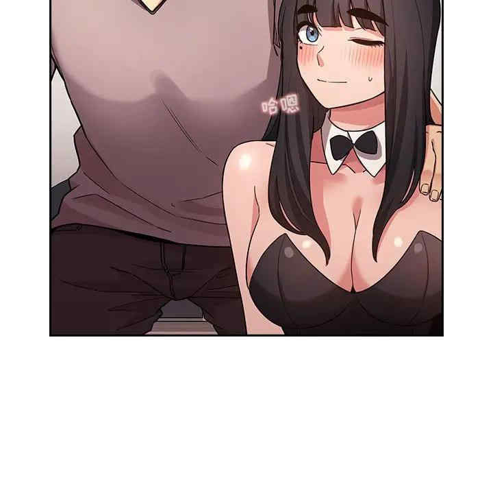 第69张