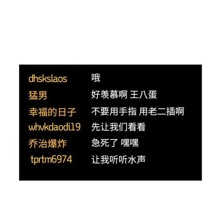 第71张