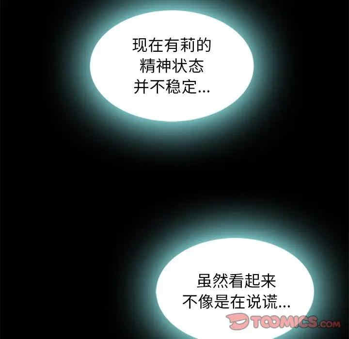 第42张