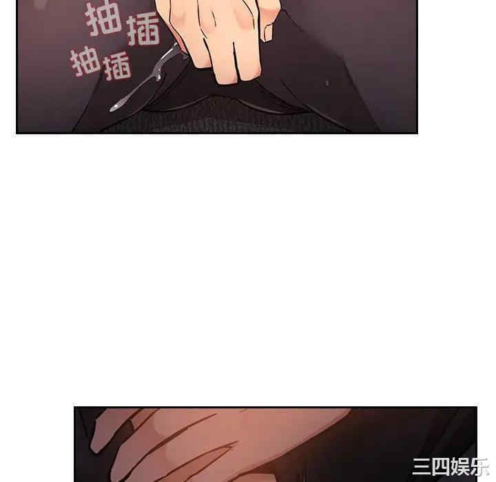 第79张