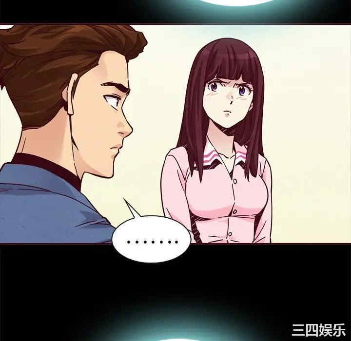 第43张