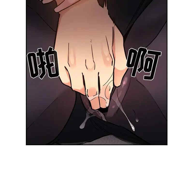 第82张