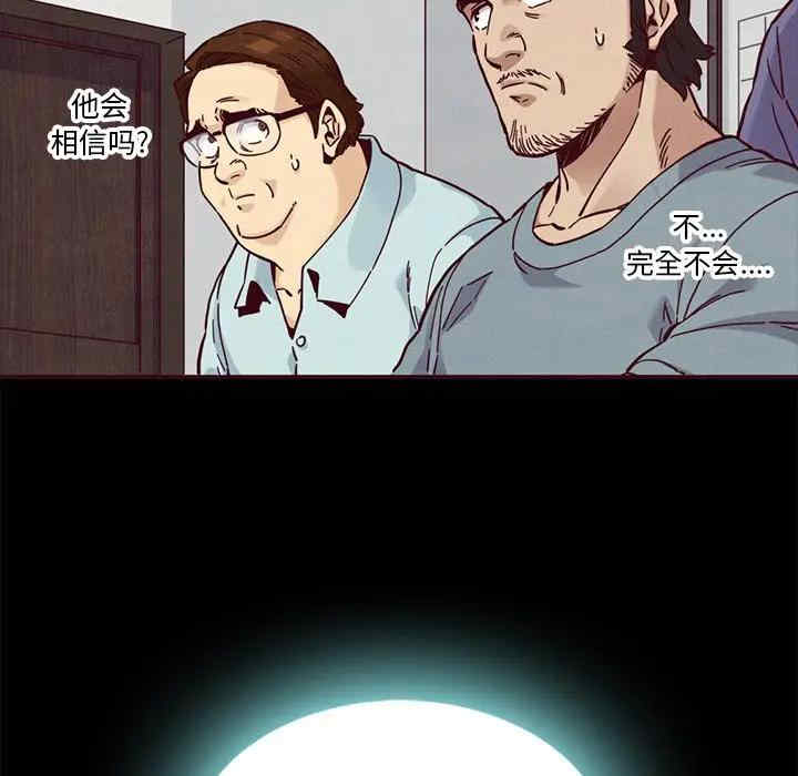 第48张