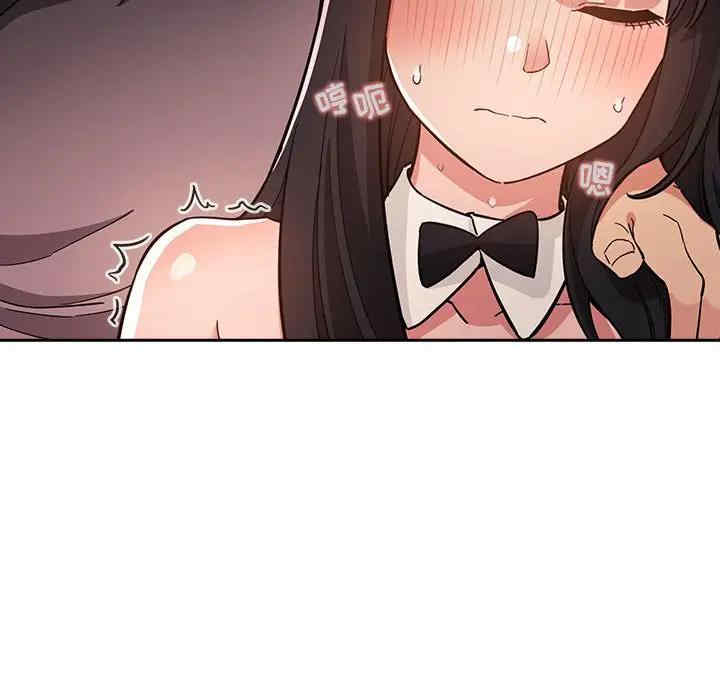 第85张