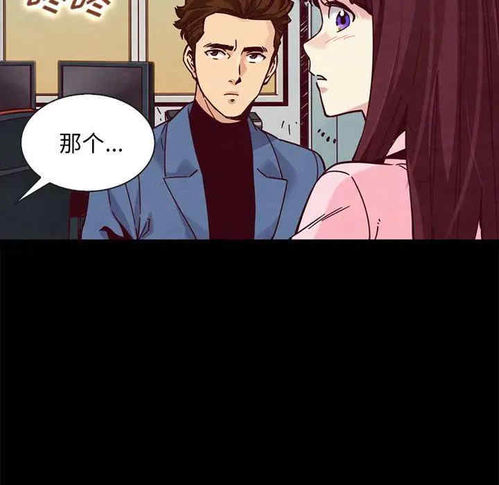 第51张