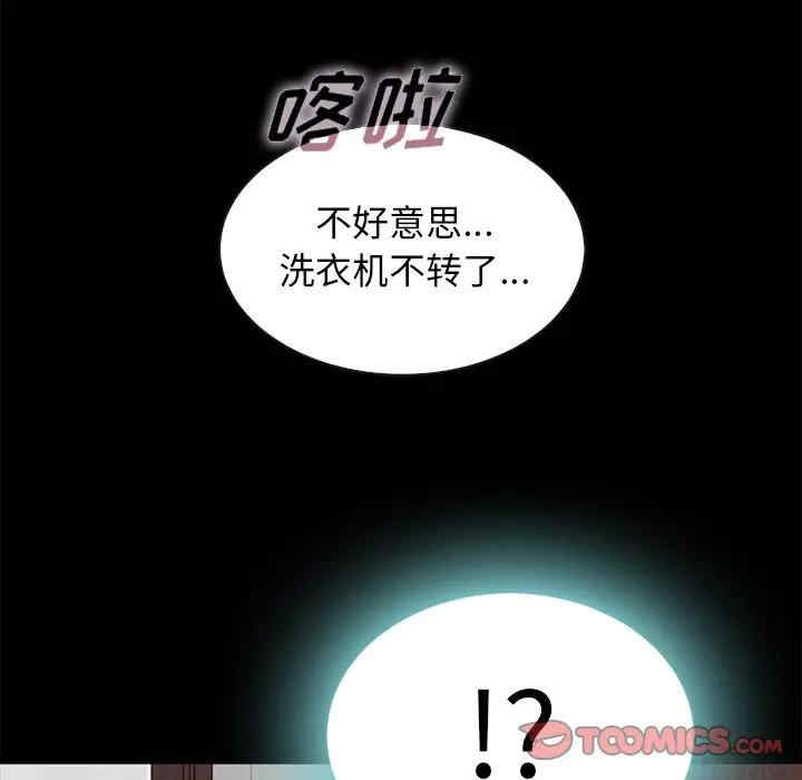 第53张