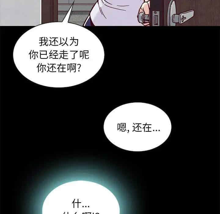 第58张