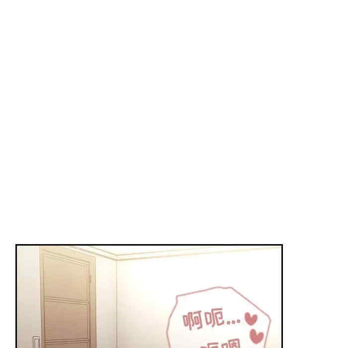 第93张