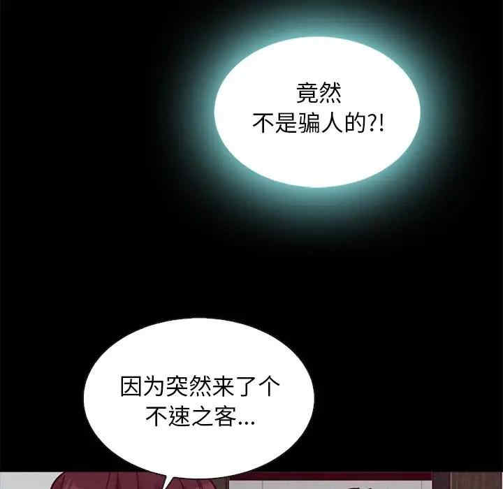 第62张