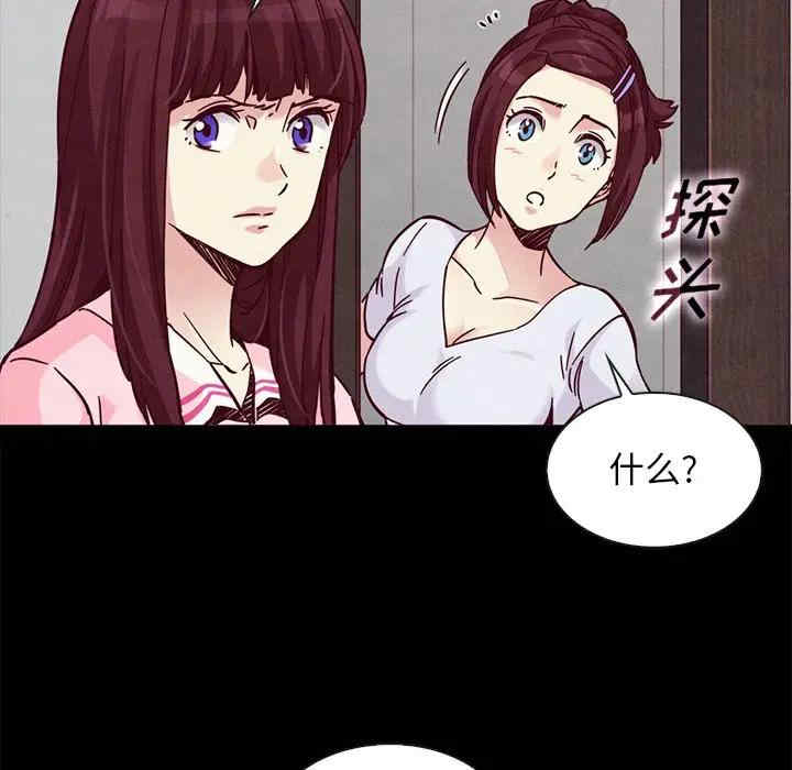 第64张