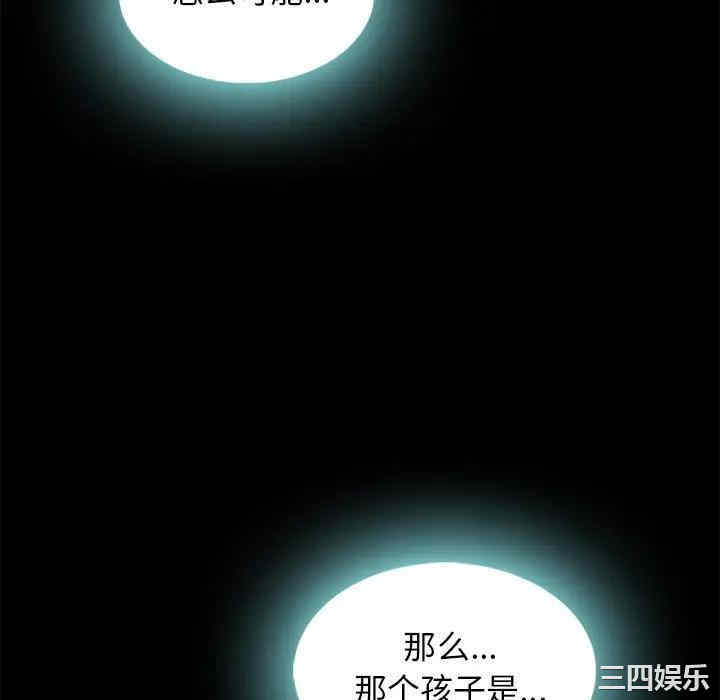 第68张