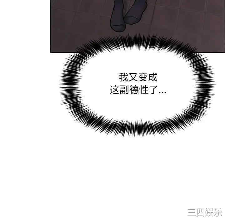 第103张