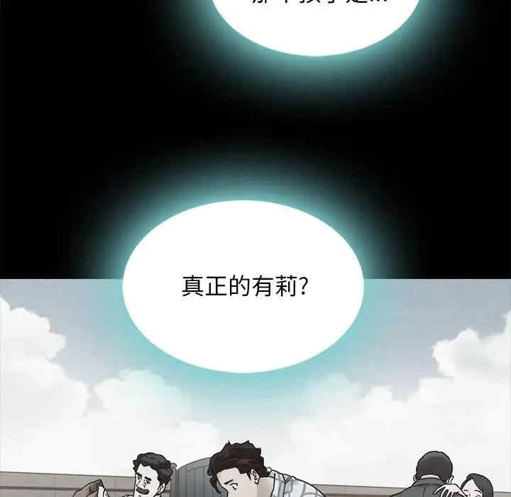 第70张