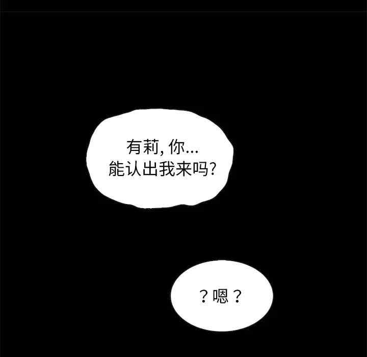 第74张
