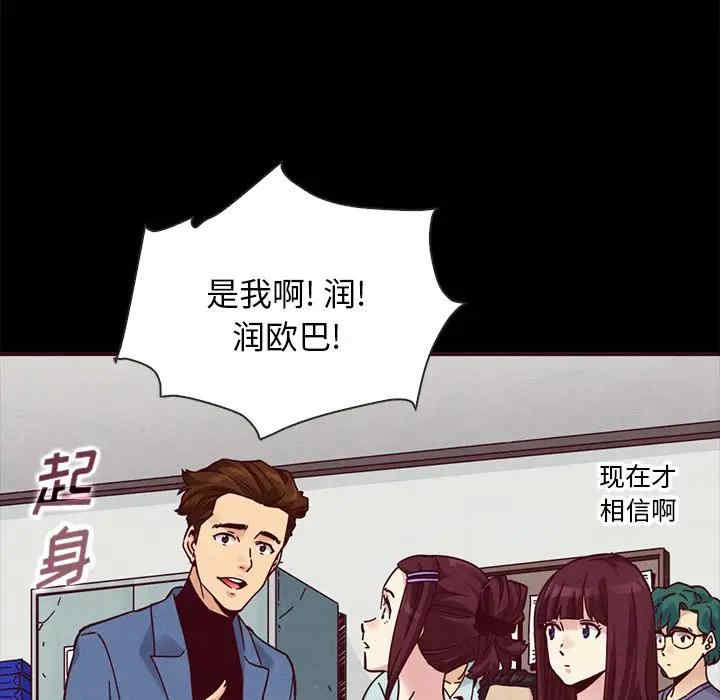 第75张