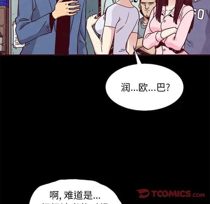 第78张