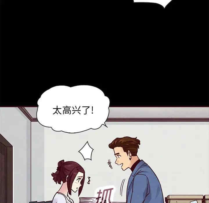 第82张